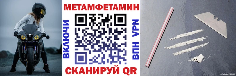 KRAKEN ССЫЛКА  Стрежевой  АМФ VHQ 