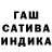 Амфетамин 98% Malika Thueler