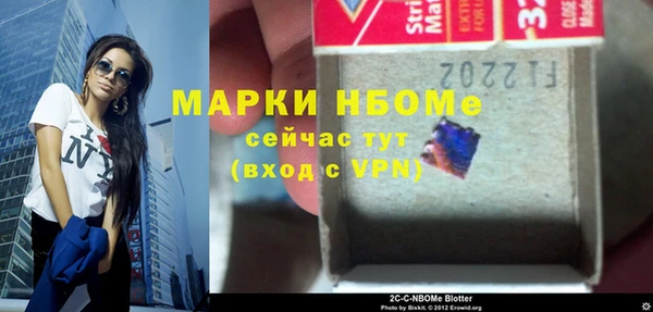 ешки Михайловка