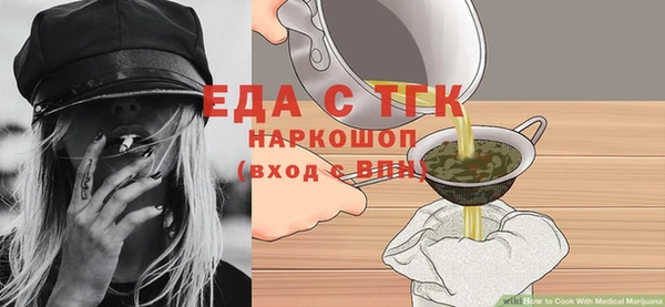ешки Михайловка