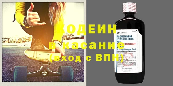 герыч Михайловск
