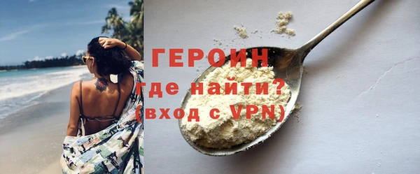 марки nbome Михайлов