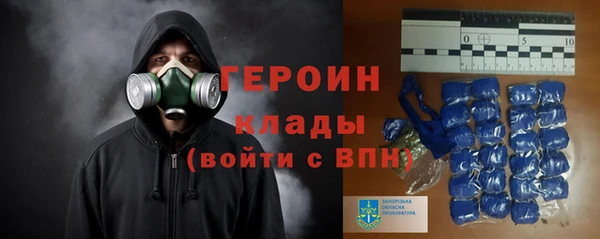ешки Михайловка
