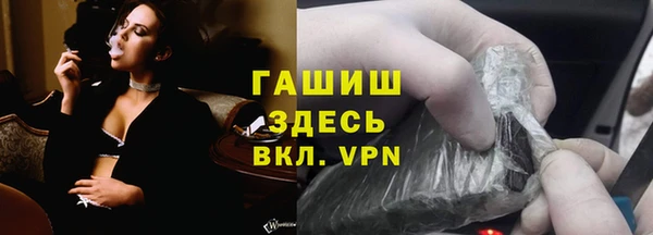 марки nbome Михайлов
