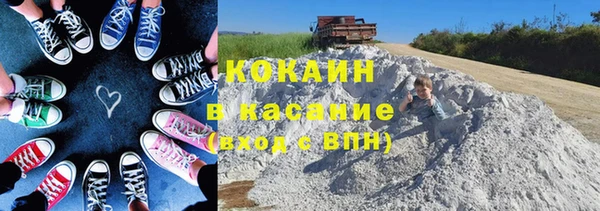 марки nbome Михайлов