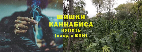 герыч Михайловск