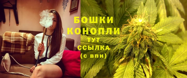 герыч Михайловск
