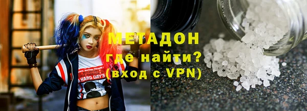 ешки Михайловка
