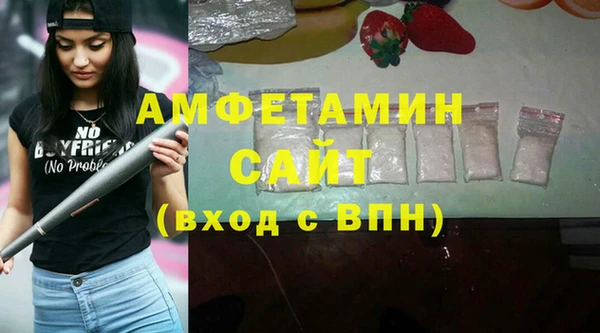 ешки Михайловка