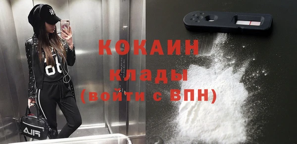 марки nbome Михайлов